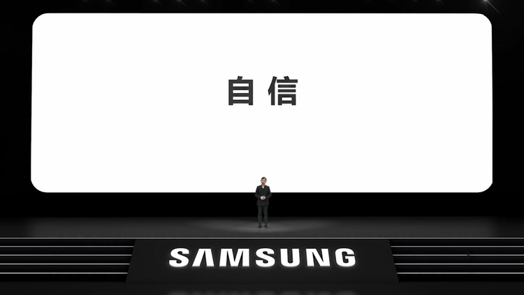 三星galaxys21+发售价格是多少,三星galaxys20国行最新消息
