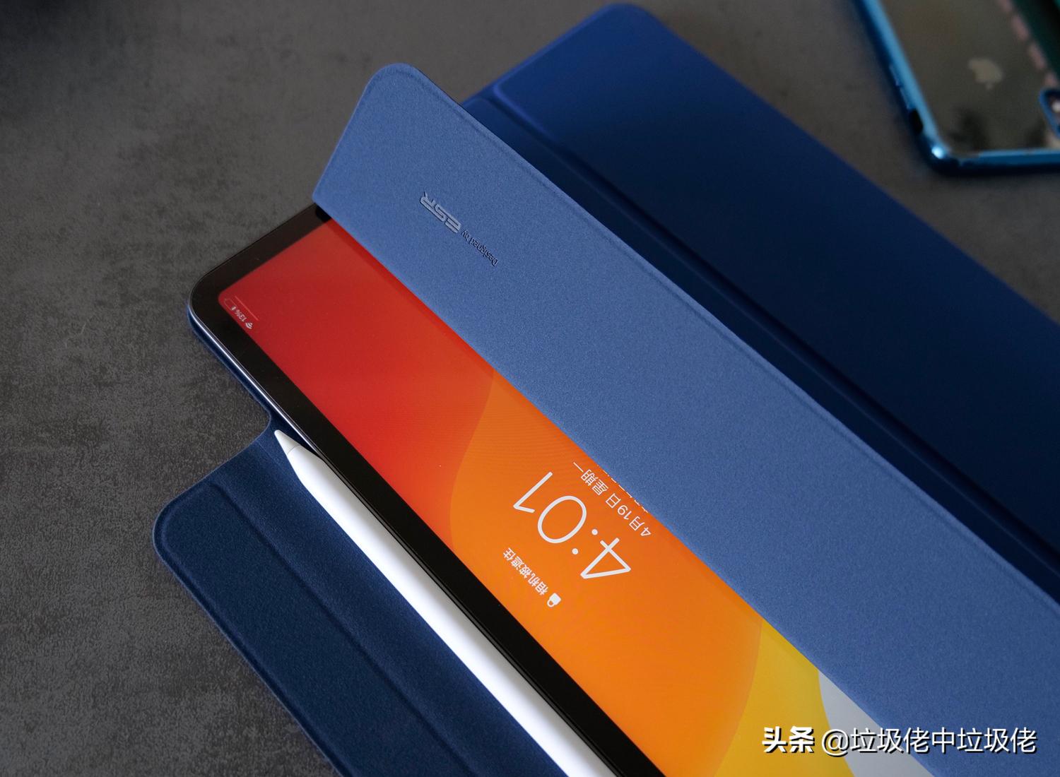 高档磁吸保护壳ipad,ipad保护壳高颜值防摔带笔槽硅胶