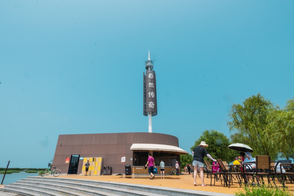 周末24小时畅玩,周末去哪儿玩曹妃甸