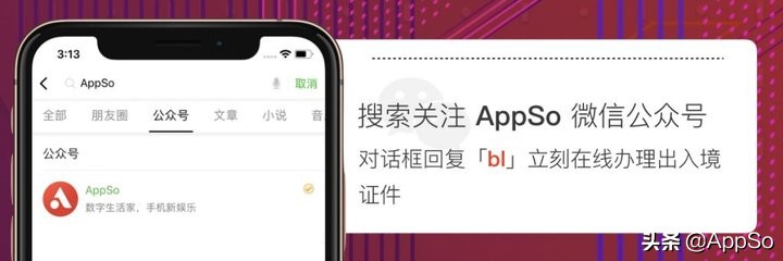 出入境证全国通办需要居住证吗,出入境证件全国通办