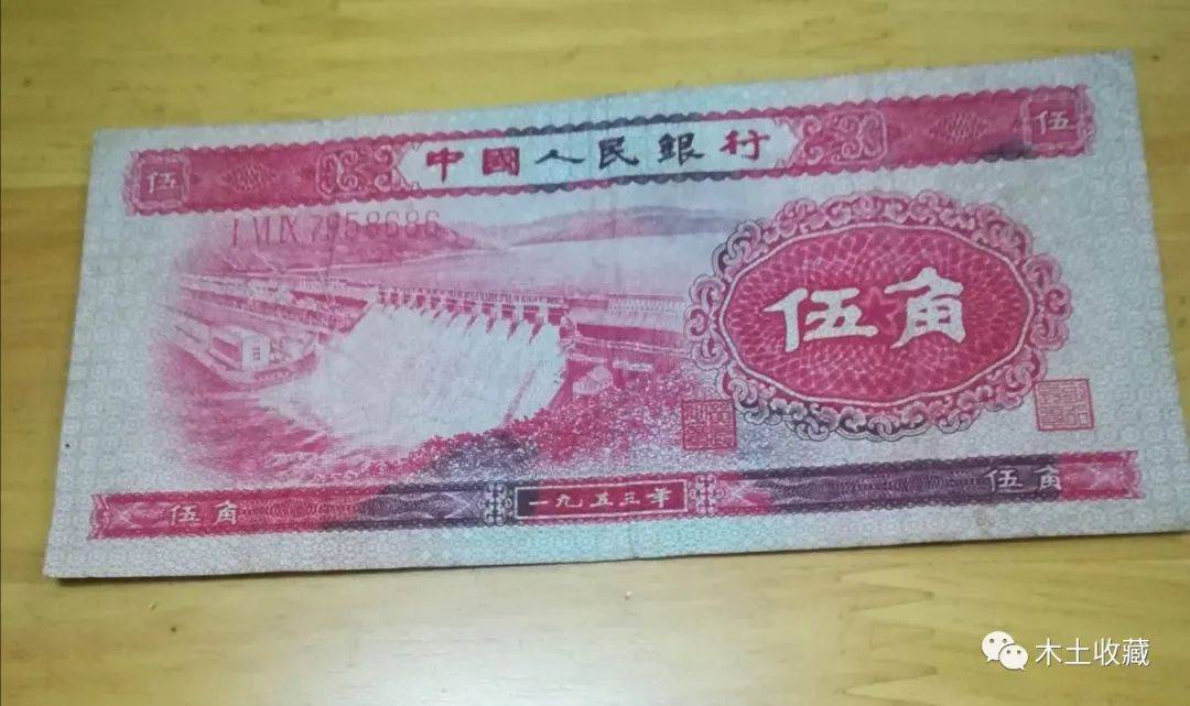 钞票的颜色代表什么,钞票的颜色对应什么