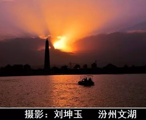 我叫汾阳，这是我2020年最新简历，请多关照