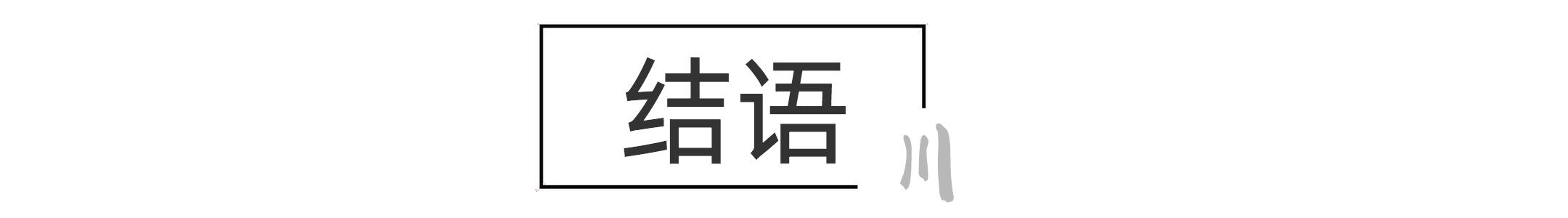 一练完腿就想吐是因为心肺不行吗,健身干呕是什么情况