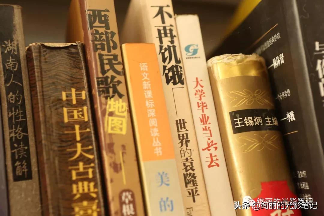 城步新铺里,城步县苗族特色