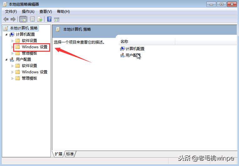 电脑网速慢换个地方就好,电脑网速慢要换路由器吗