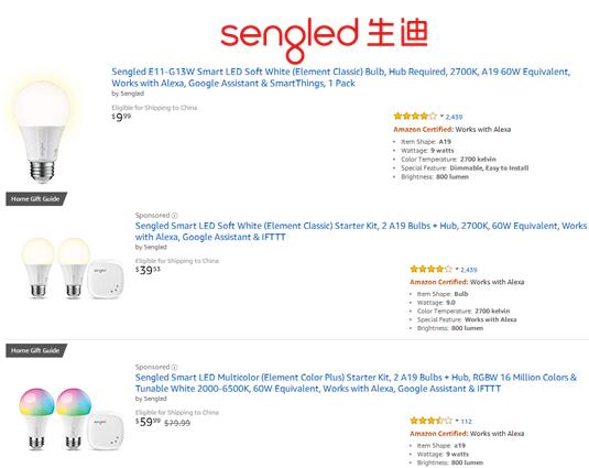 2019我们去看更大的世界:LED通用照明格局与变局之我见