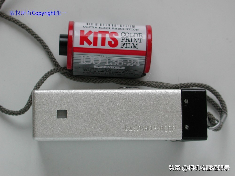 力求最美?前苏联制造的基辅唯佳KievVega2微型照相机!