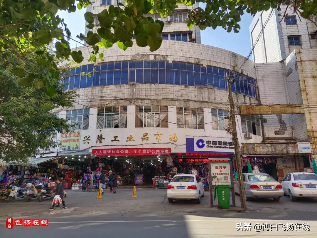 博白繁华地带的兴隆市场，如今却为何如此冷清凄惨？