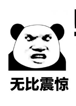 十大最冷门的保险,十大最坑保险产品