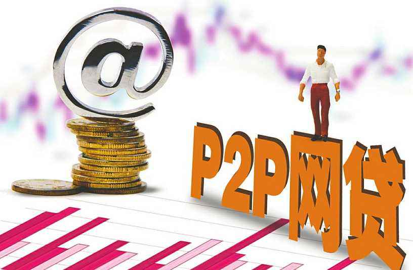 网贷30万还不上坐牢几年,网贷逾期几年了协商还本金可以不