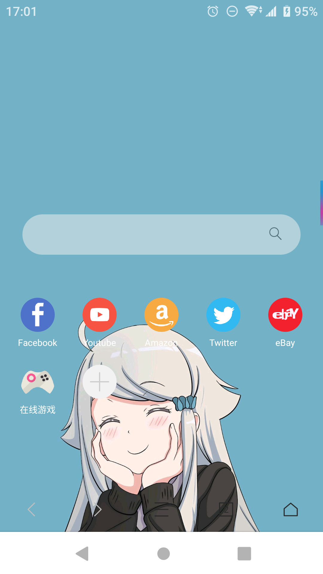 目前最好用的手机浏览器是哪一款,十大最好用的手机浏览器