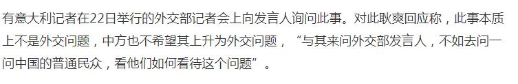 DG全网“道歉”背后原因，为什么祖国越来越发达，我们还是受歧视