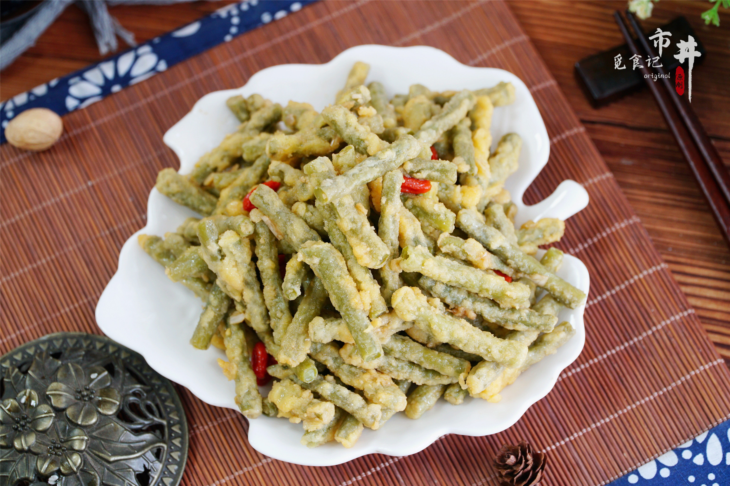 豆角别炒着吃了教你懒人做法,豆角新吃法不炒不凉拌