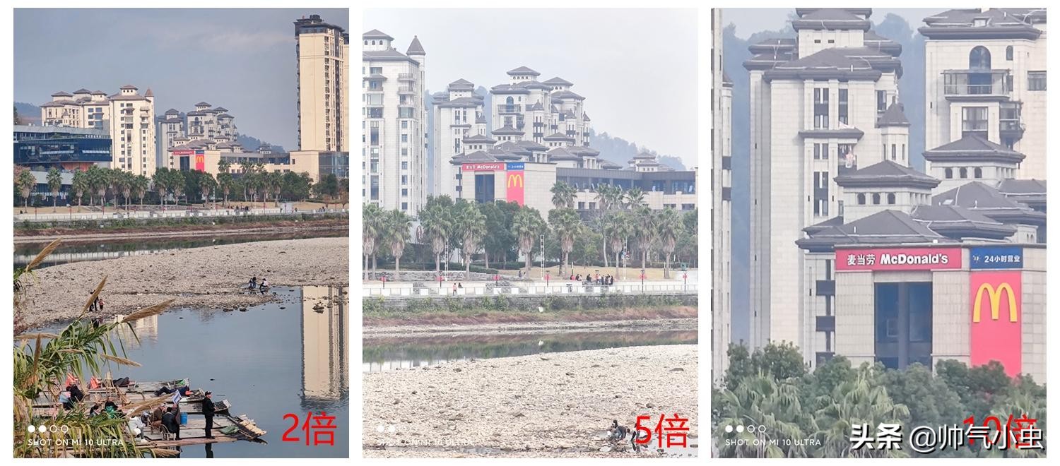 小米11优缺点评测视频,小米11用起来感觉怎么样