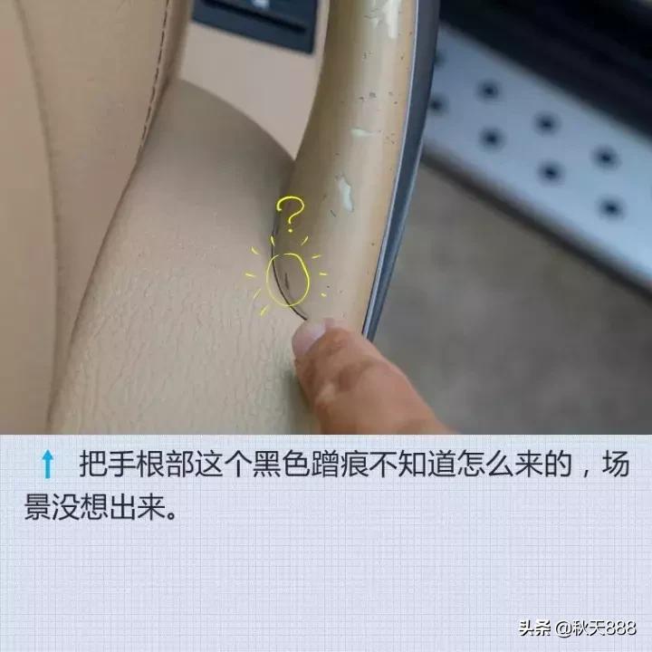 x5e53案例,宝马x5e53极品