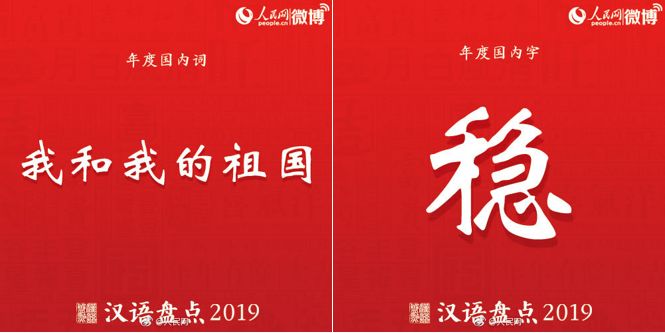 诱骗16岁女孩去ktv上班犯罪,14岁少女被骗ktv