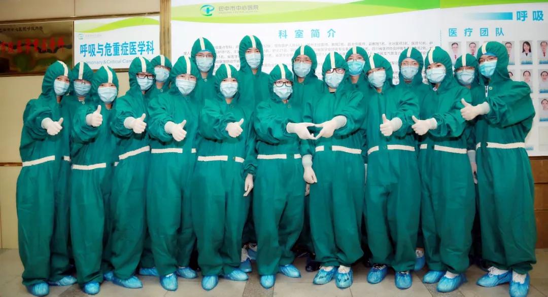 内江五四奖章名单,四川青年五四奖章获得者