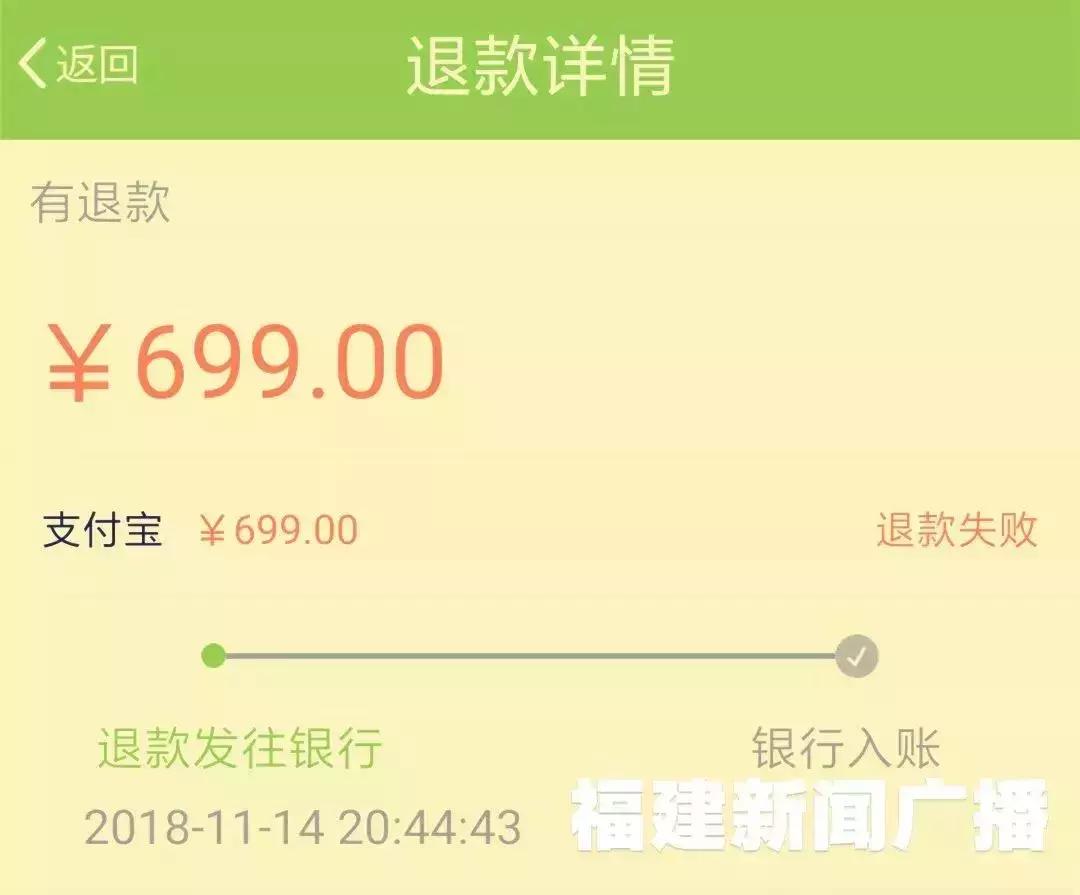 福州共享汽车故障,福州共享汽车有哪几家