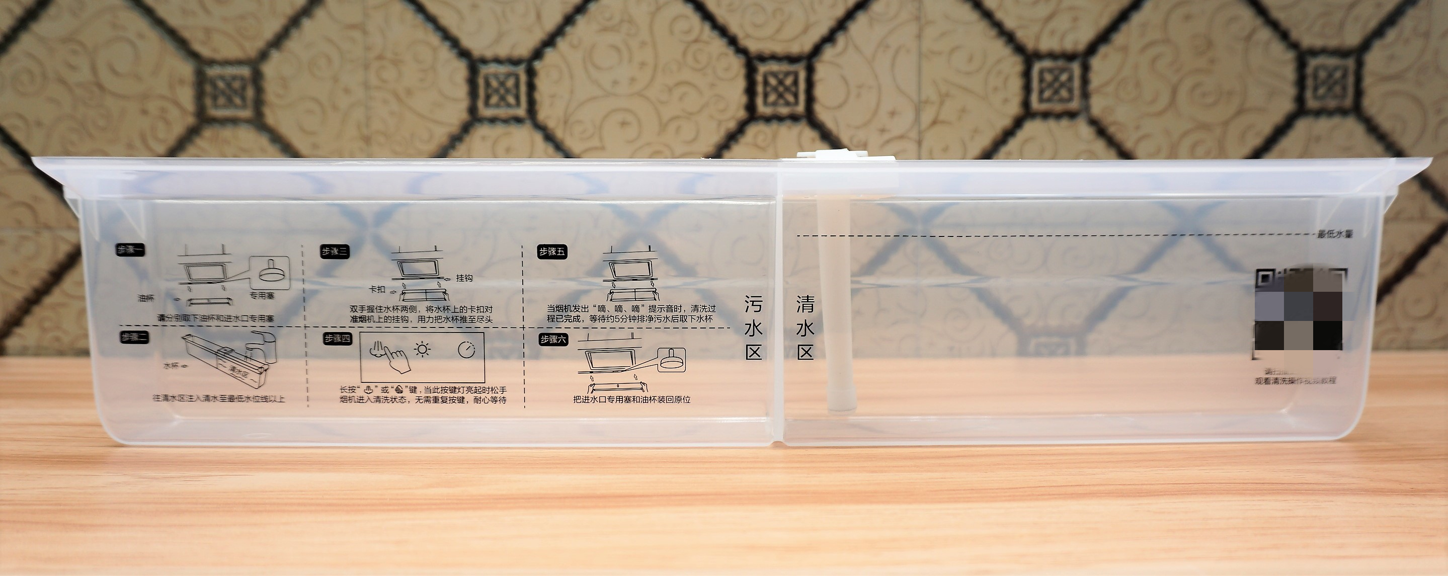 华帝烟灶4.2火力,华帝s15烟灶套装顶吸