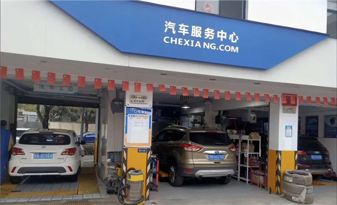 郑州车享家,车享家郑州事件