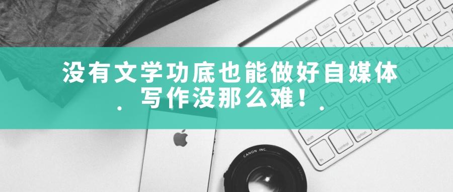 线上副业有哪些最赚钱,有没有适合线上的副业赚钱