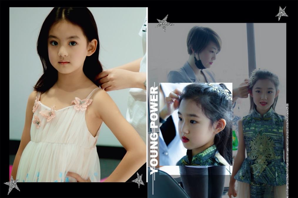 天津艾薇少儿模特南开分公司,艾薇少儿模特南开分公司