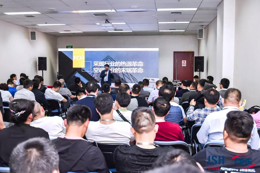 中国供热展总结,中国供热展北京