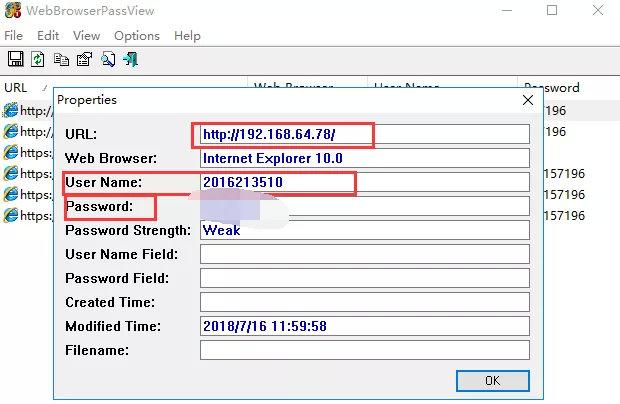 谨慎的使用,谨慎使用搜索引擎