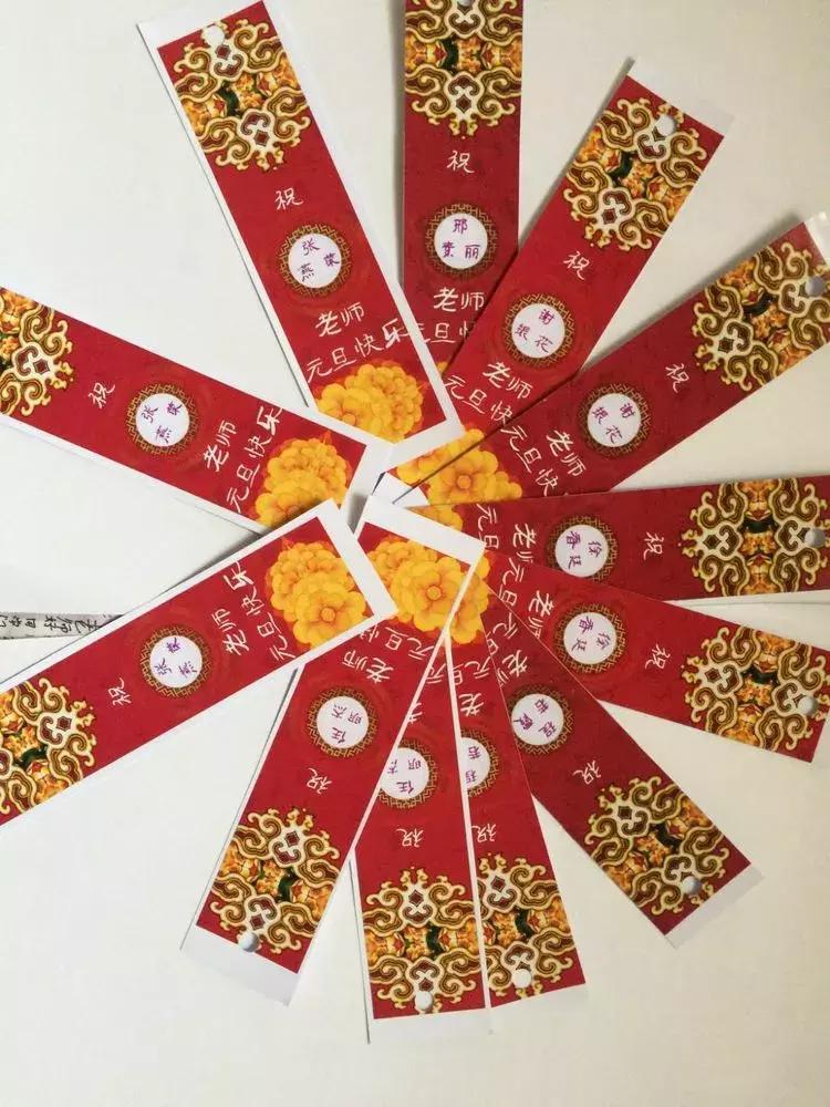 真实的特岗教师生活,任明杰特岗教师生活记录