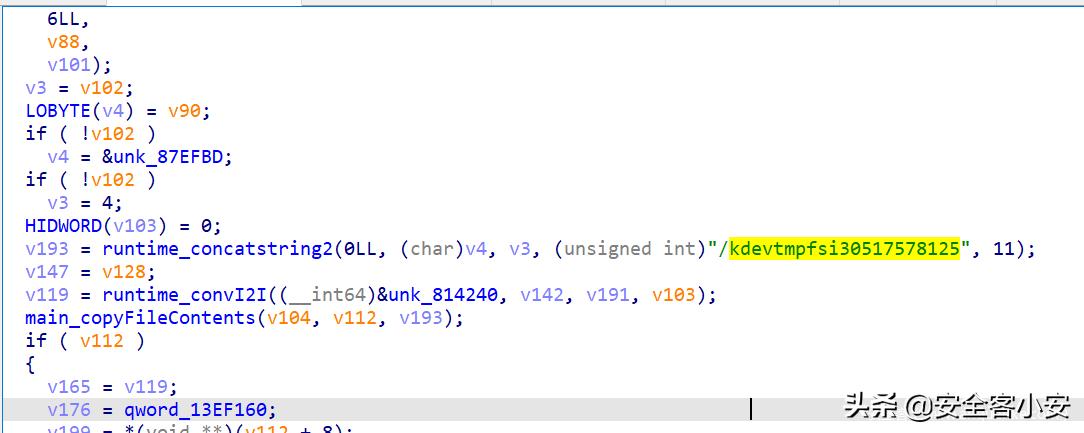H2Miner挖矿蠕虫新变种