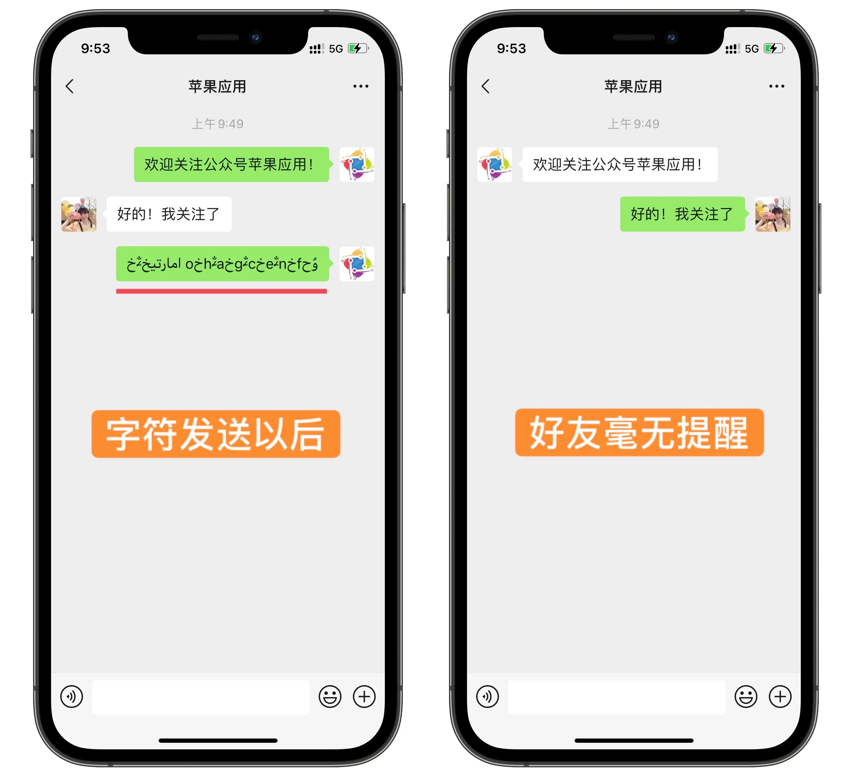 微信好友一键检测删除怎么弄,如何检测微信好友是否把你删了