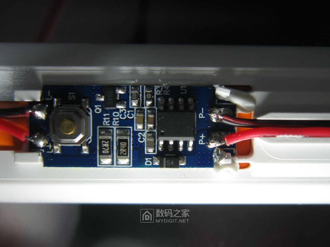 zeseco手电筒评测,哲思手电筒测评