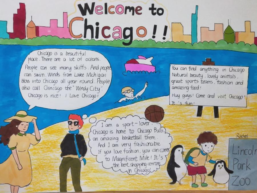 启东长江小学英语特色活动,小学英语素质展示会