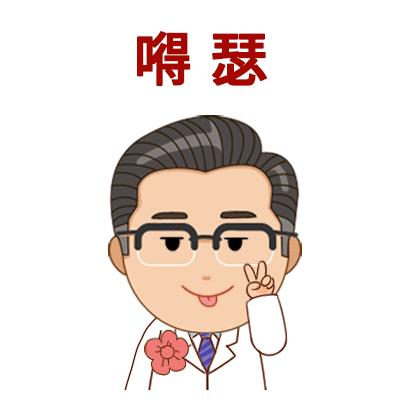 想给宝宝补dha的话,想给宝宝补钙的奶粉