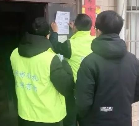 战疫情！彬州*党**员干部全力打好疫情防控阻击战②