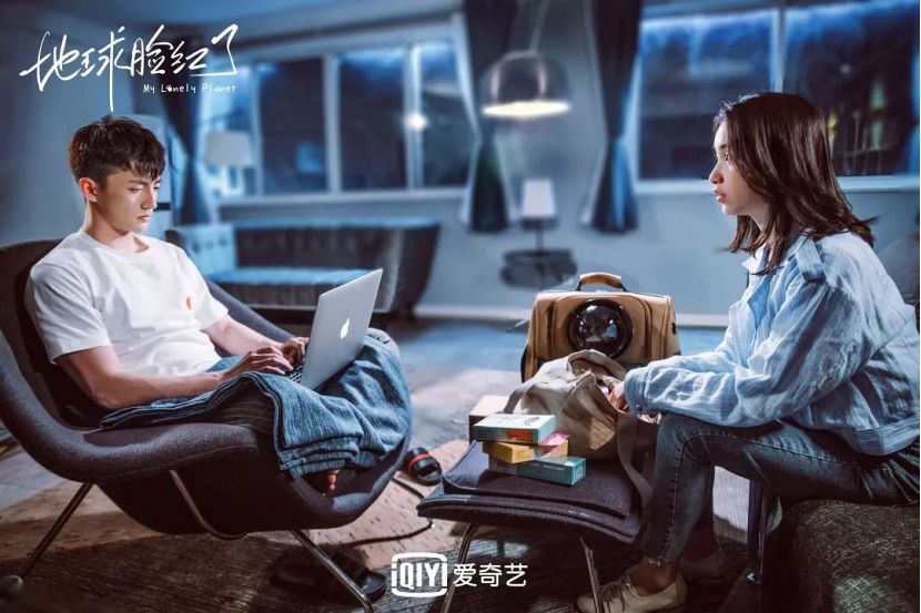 地球脸红了评价,地球脸红了翻唱