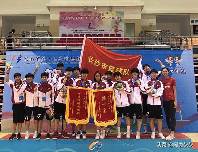 长沙市雅礼洋湖实验中学,长沙雅礼4大名校