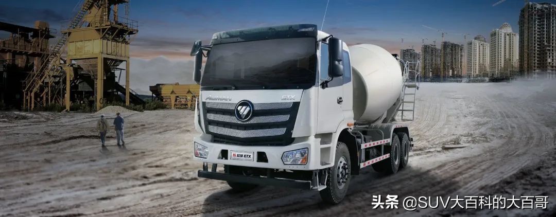 福田拓陆者驭途9颜色,福田拓陆者驭途9