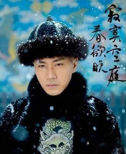 寂寞空庭春欲晚梨花满地不开门,寂寞空庭春欲晚讲的什么