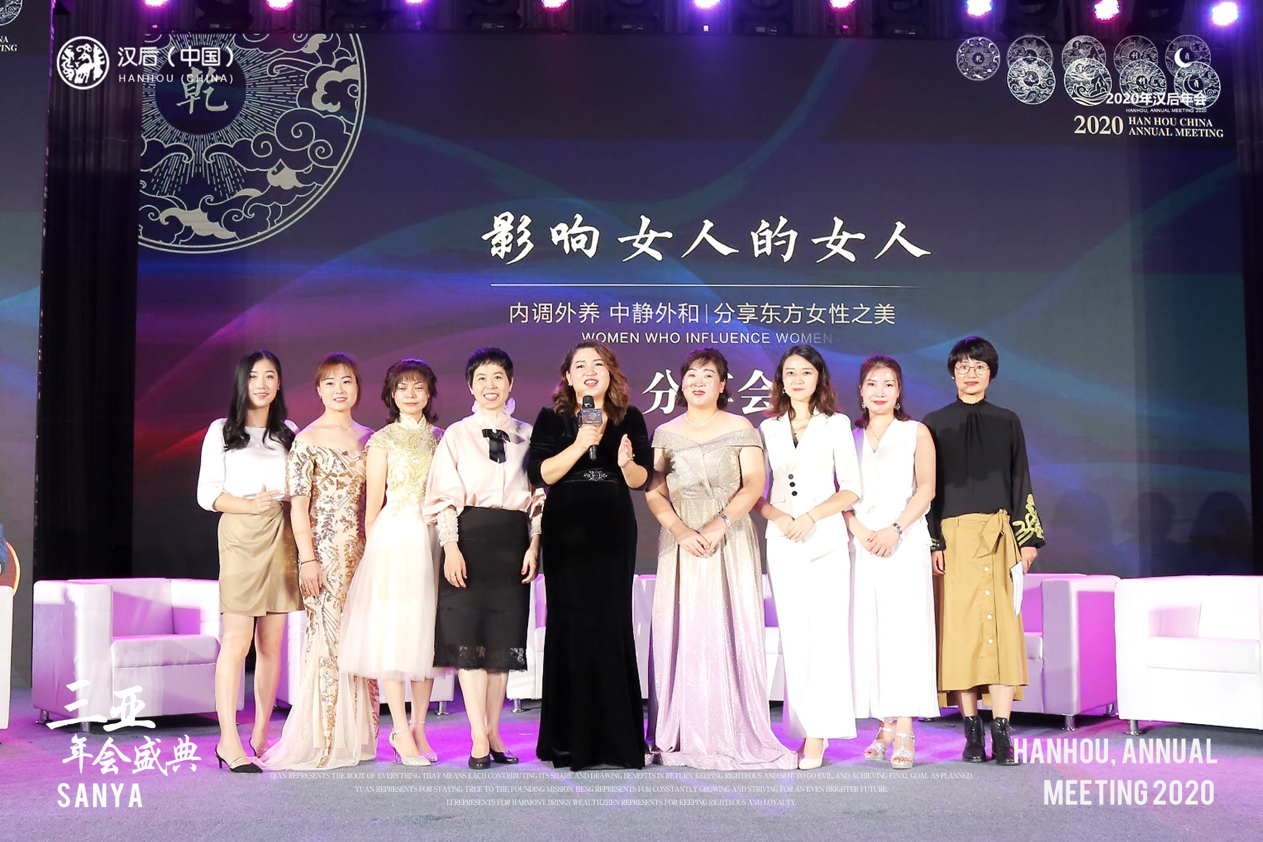 杩介殢鐢熷懡涓殑閭ｄ竴鏉熷厜,杩介殢閭ｆ潫鍏夐亣瑙佽湑鍙樼殑鑷繁