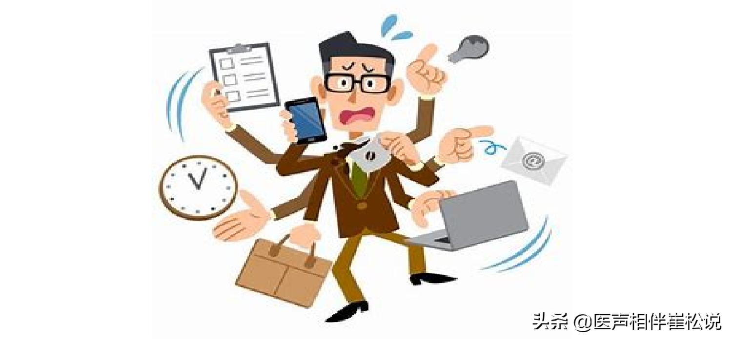 经常胸闷气短呼吸困难查不出问题,常感到胸闷上不来气