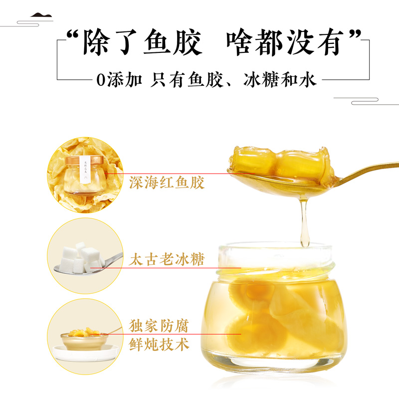 为什么深圳和香港人爱吃烧腊,香港人为什么喜欢吃花胶