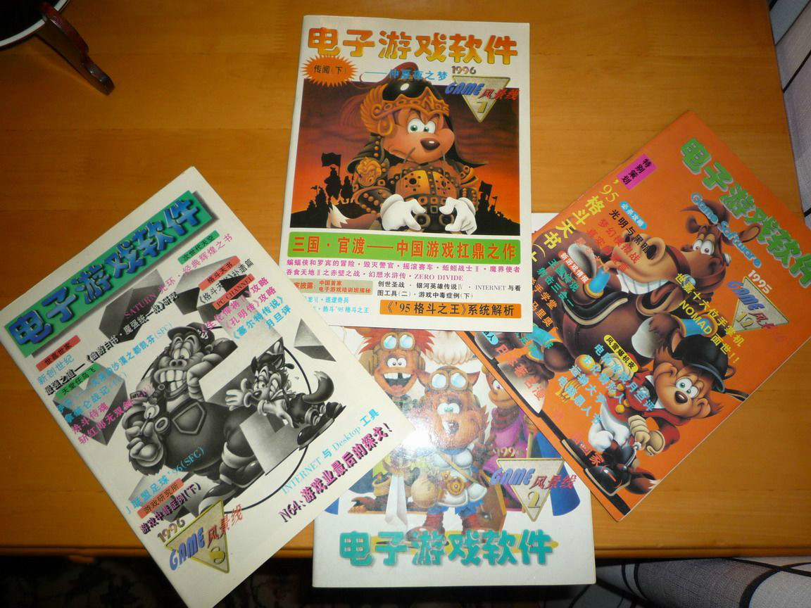 游戏的历史起源与演变视频,古代游戏的演变