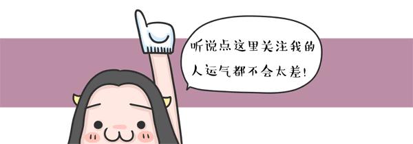 18年的友情,18年的友谊永不变