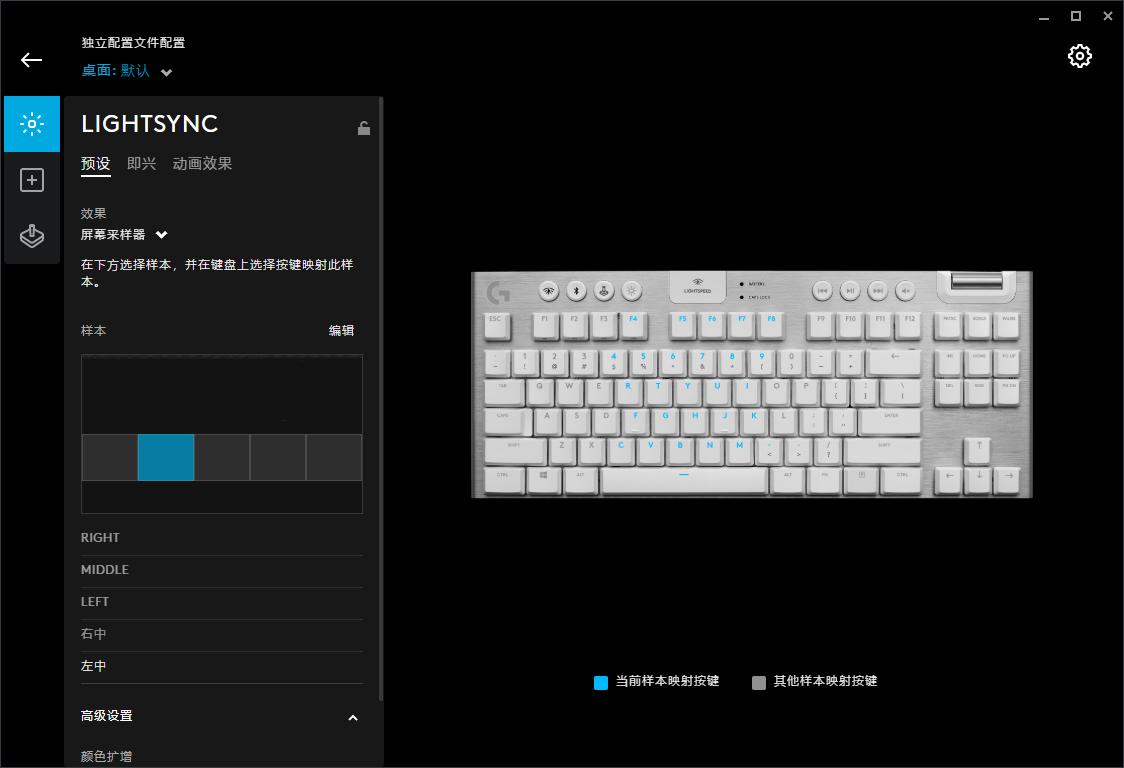 罗技g913tkl键盘值得买吗,罗技g913tkl的最低价格