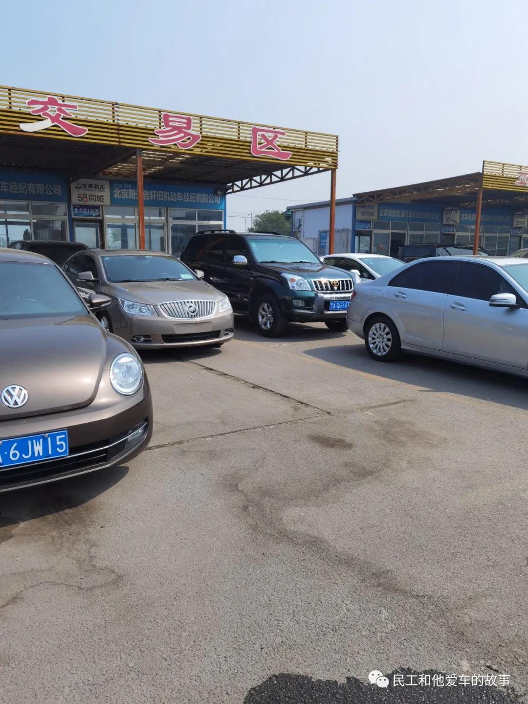 lc120保值率,lc120保值