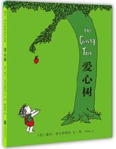 原创绘画书,原创图画书怎么做