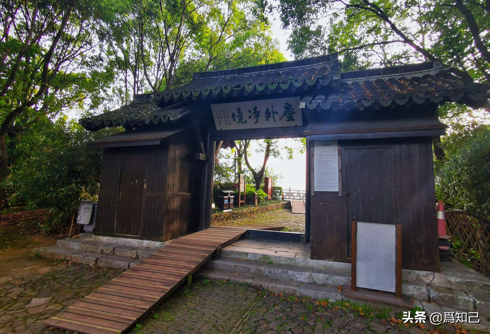 太湖明月湾就是西山岛明月湾吗,周末打卡太湖西山岛明月湾