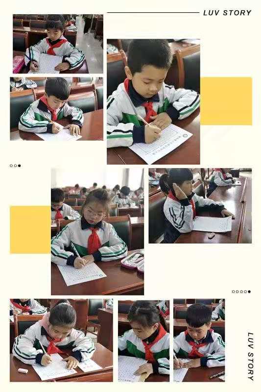 汉字听写大赛小学,彬州市第6届中小学汉字听写大赛