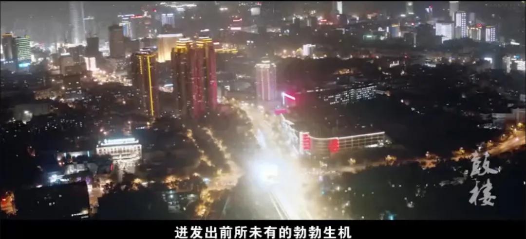 城区向北,越变越美——徐州鼓楼区,书写换道超车新传奇